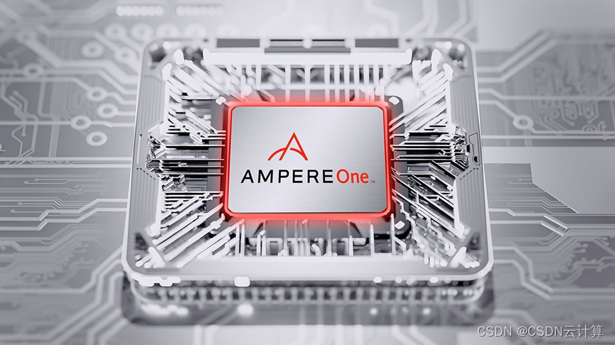 Ampere 又放大招，推出自研192 核AmpereOne 系列处理器，已投产