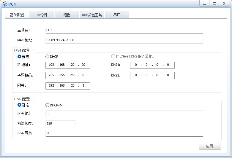 [外链图片转存失败,源站可能有防盗链机制,建议将图片保存下来直接上传(img-9mS2W1y3-1679140356453)(F:\博客存放\4.2.2.jpg)]