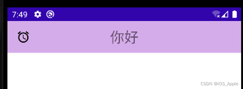 Android Textview Button 等基础组件学习