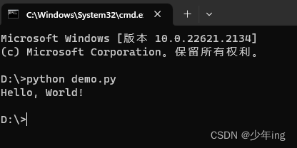 python安装wind10