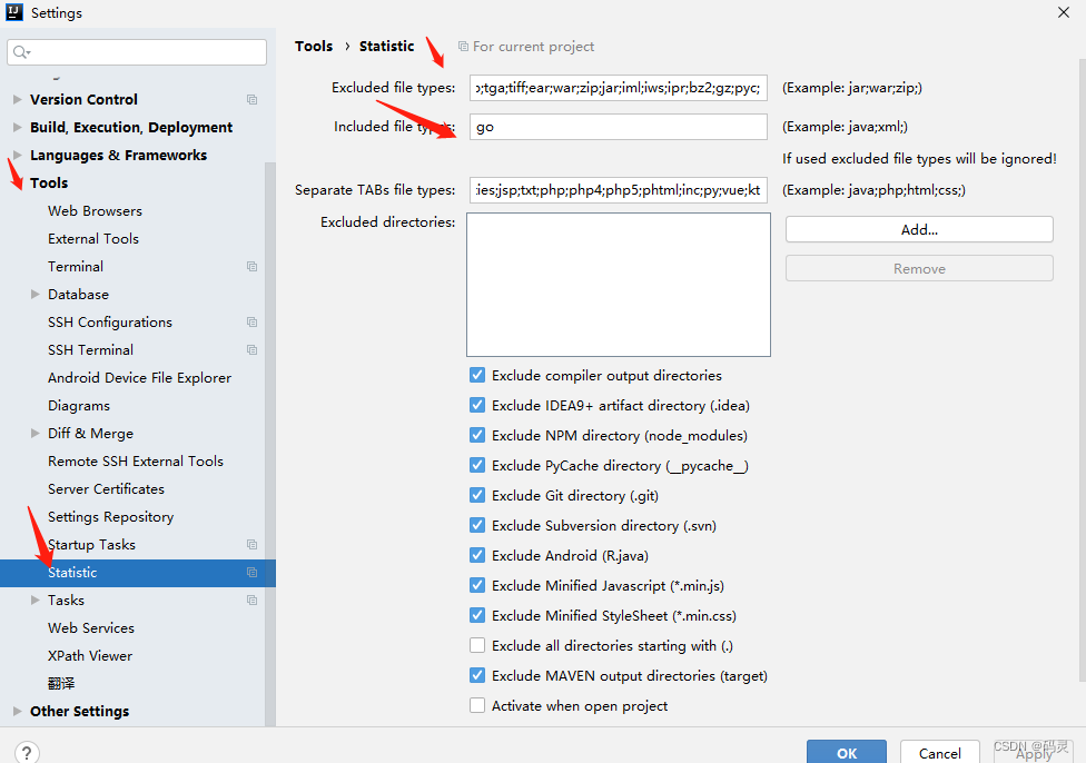 idea查看代码行数Statistic