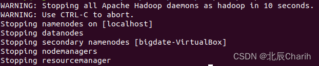 格式化名称节点，启动Hadoop
