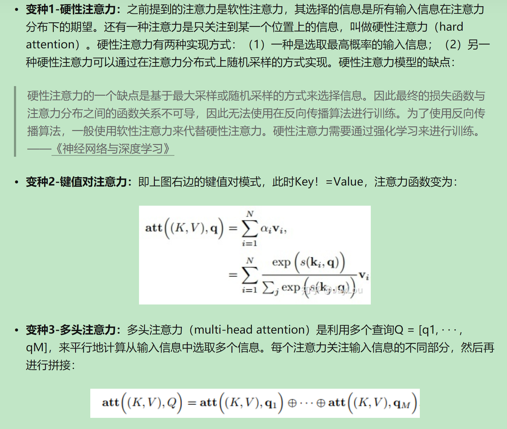 PyGPyTorch Geometric LibraryCSDN博客