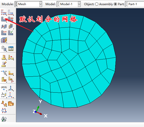 ABAQUS软件实训(三):Mesh模块之圆形平面网格划分技巧