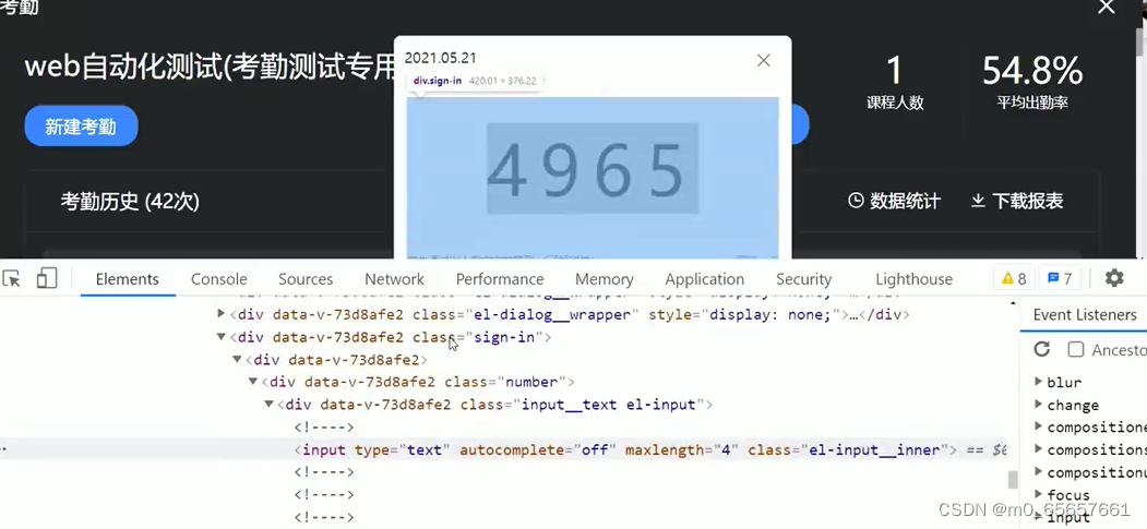 Python的ui自动化框架搭建_pythonui自动化框架-CSDN博客