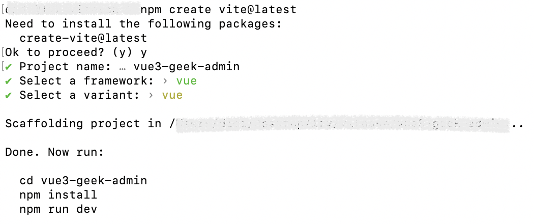 vite 前端构建工具