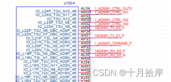 cadence orcad capture tcl/tk脚本开发