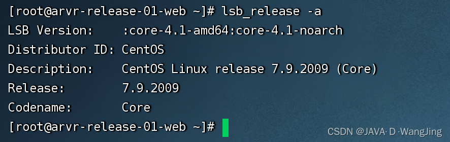 Centos 7.9.2009 下 Gitlab 完全卸载