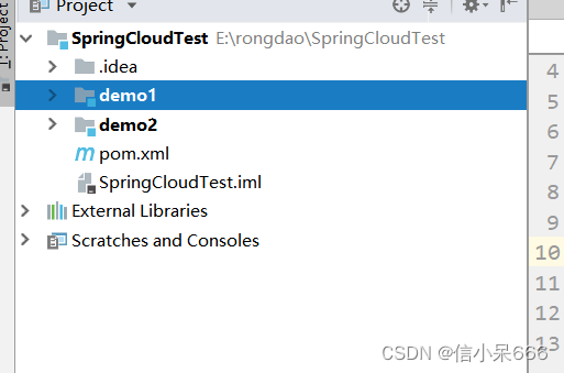 SpringCloud从入门到入土01-SpringCloud入门概述