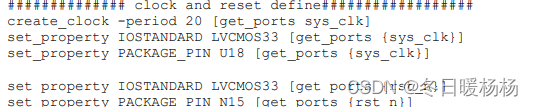 ZYNQ-ROM_fpga断电程序还在-CSDN博客