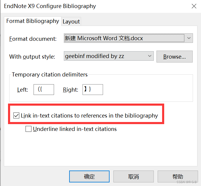 EndNote X9 引用参考 单击文献编号，不能跳转到文尾文献列表处，咋解决？文献编号 不能跳转 ，怎么办？