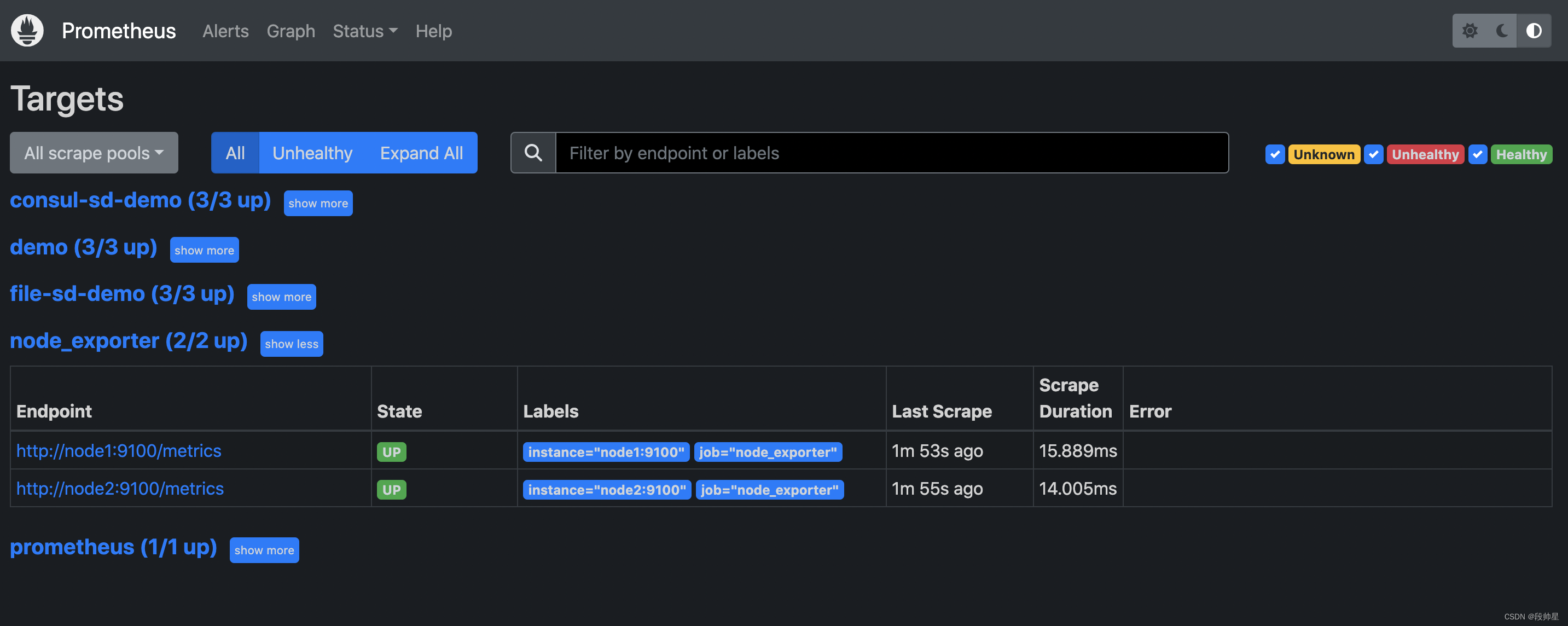 四、Node Exporter