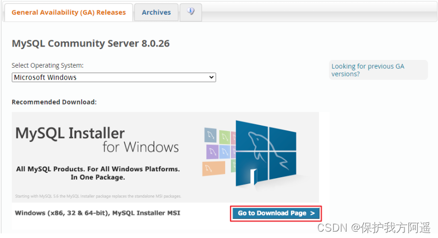 mysql19 linux下mysql的安装与使用