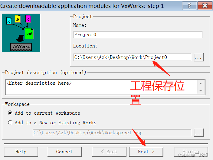在 Vmware 上使用 VxWorks5.5_怎么在虚拟机中加载vx works-CSDN博客