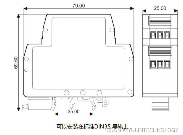 导轨式传感器差分信号转换模块隔离放大变送器0-±10mV/0-±20mV转0-10V/4-20mA