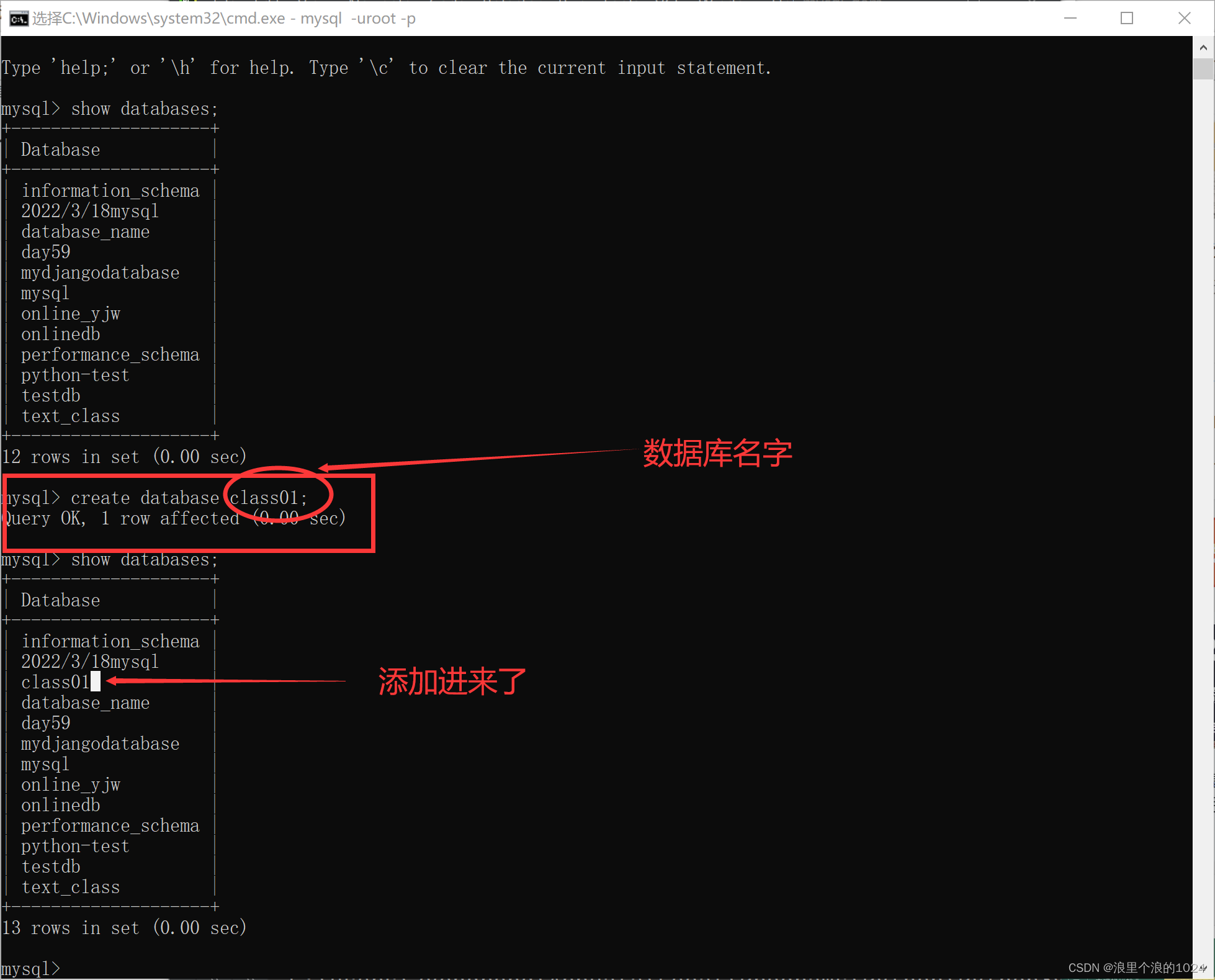 Python与MySQL连接_python 连接mysql ,使用加密密码-CSDN博客