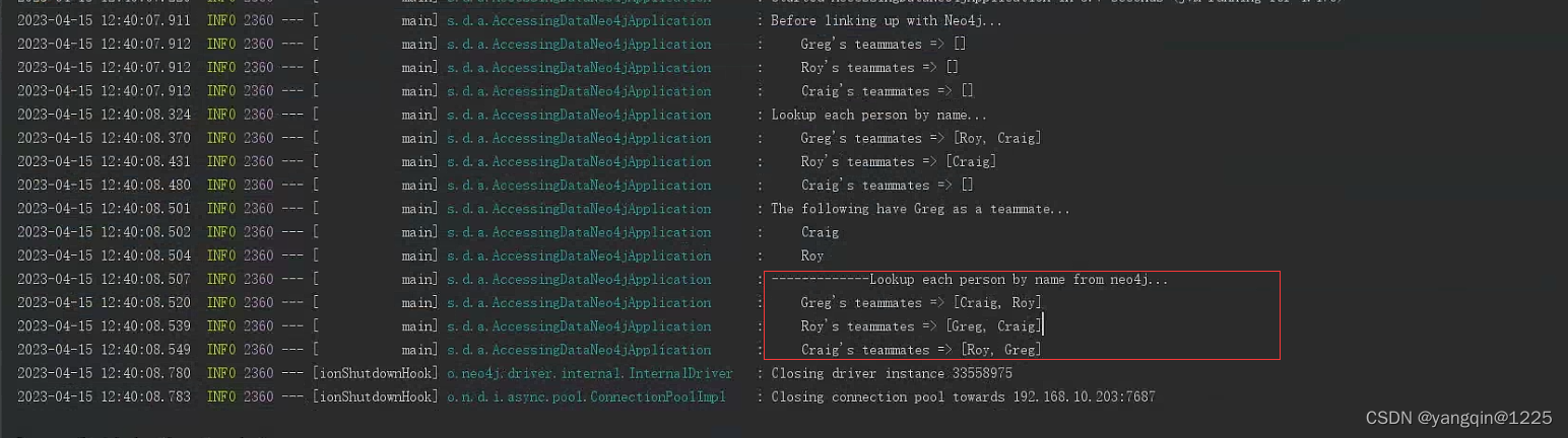 springboot2.7.10整合neo4j -- 关系双向绑定(UNDIRECTED)