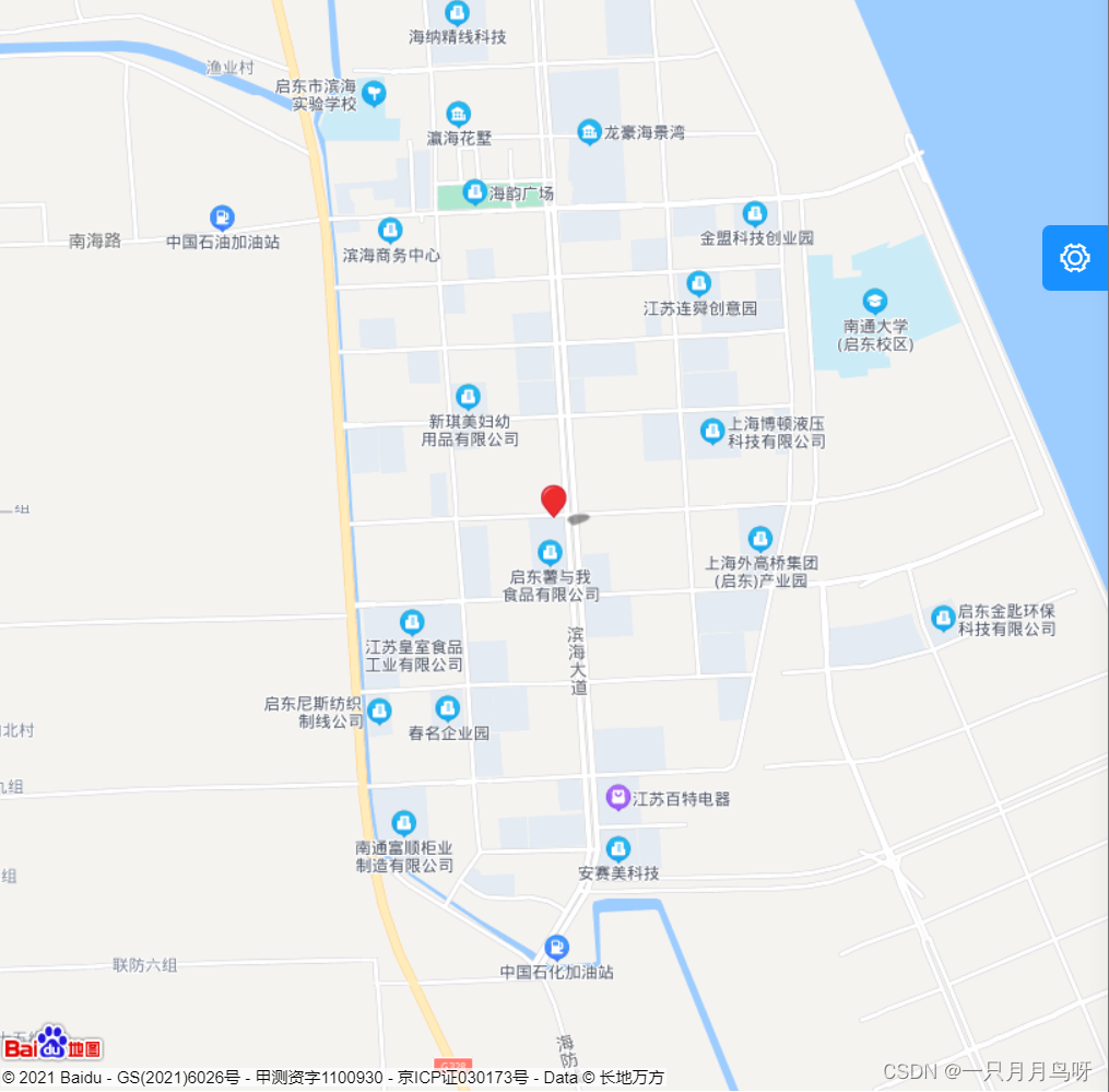 百度地图Web开发