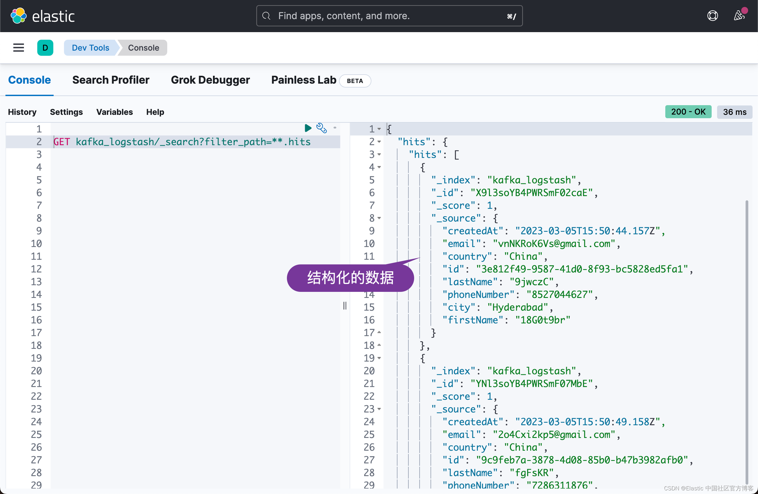 Elasticsearch：使用 Logstash 构建从 Kafka 到 Elasticsearch 的管道 - Nodejs