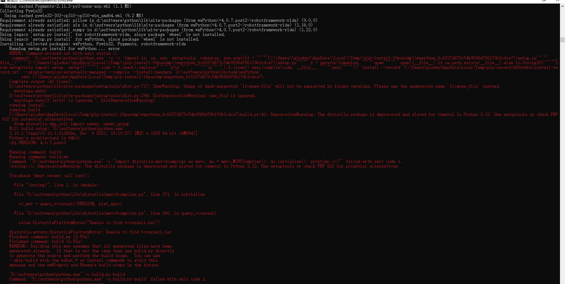 Install Torch-Scatter, Torch-Sparse Error: Command ErroRed Out with ...