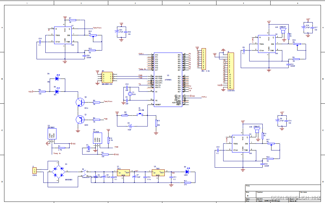 296,基于51单片机的超声波定位lcd1602显示系统设计(程序 原理图 pcb