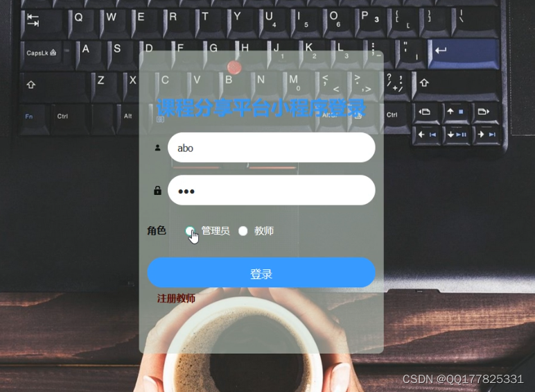 请添加图片描述