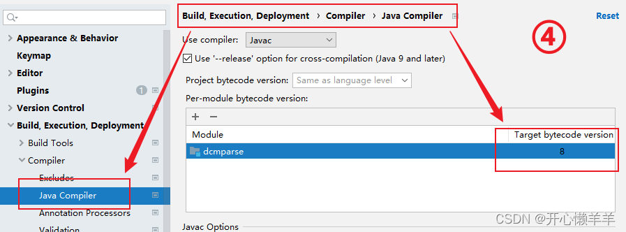 关于出现 java: 无效的目标发行版: 16 问题的解决方法