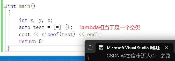 C++11（3）——lambda表达式