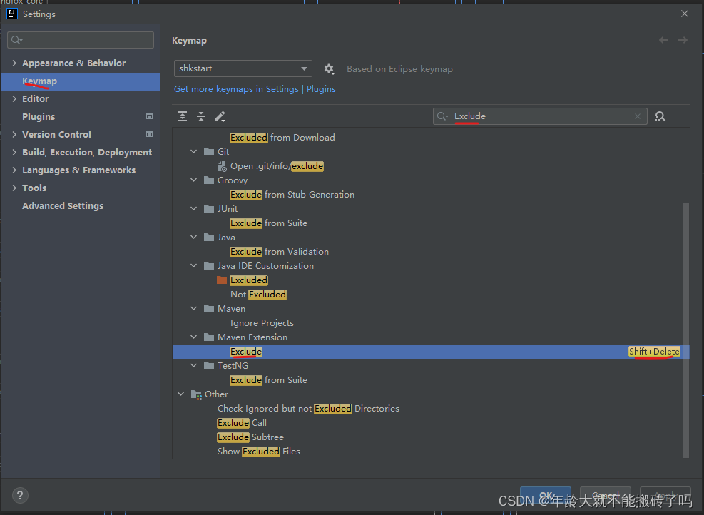 IntelliJ IDEA快速查询maven依赖关系