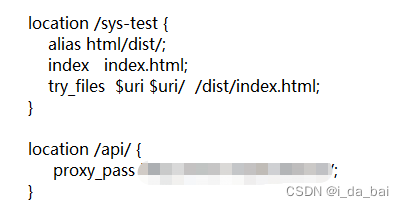 nginx 部署vue项目，路由模式为history时，页面刷新404问题