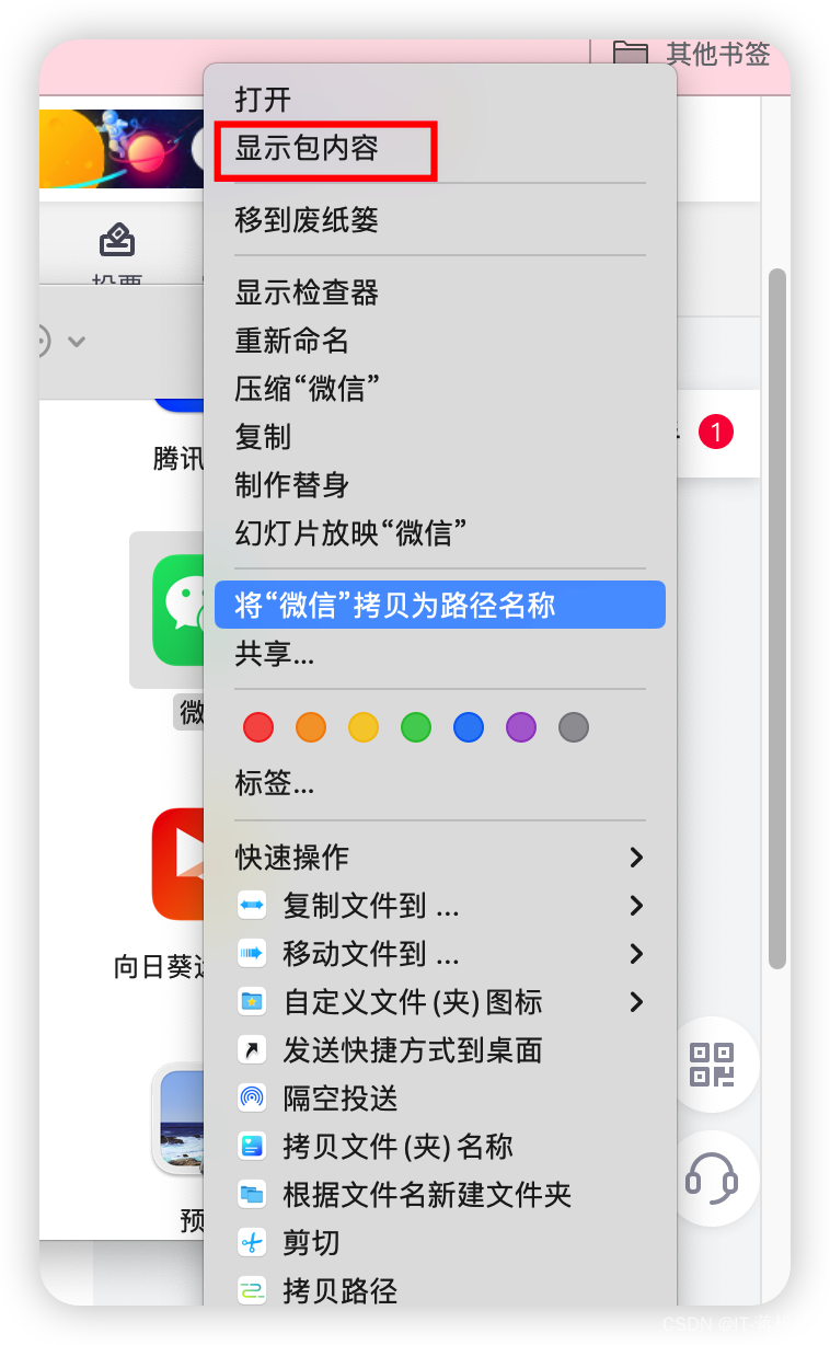 93dc234ac52145a89d5e380d2945af09.png