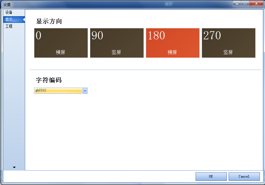 watermark,type_d3F5LXplbmhlaQ,shadow_50,text_Q1NETiBAQmlsbDY2,size_20,color_FFFFFF,t_70,g_se,x_16