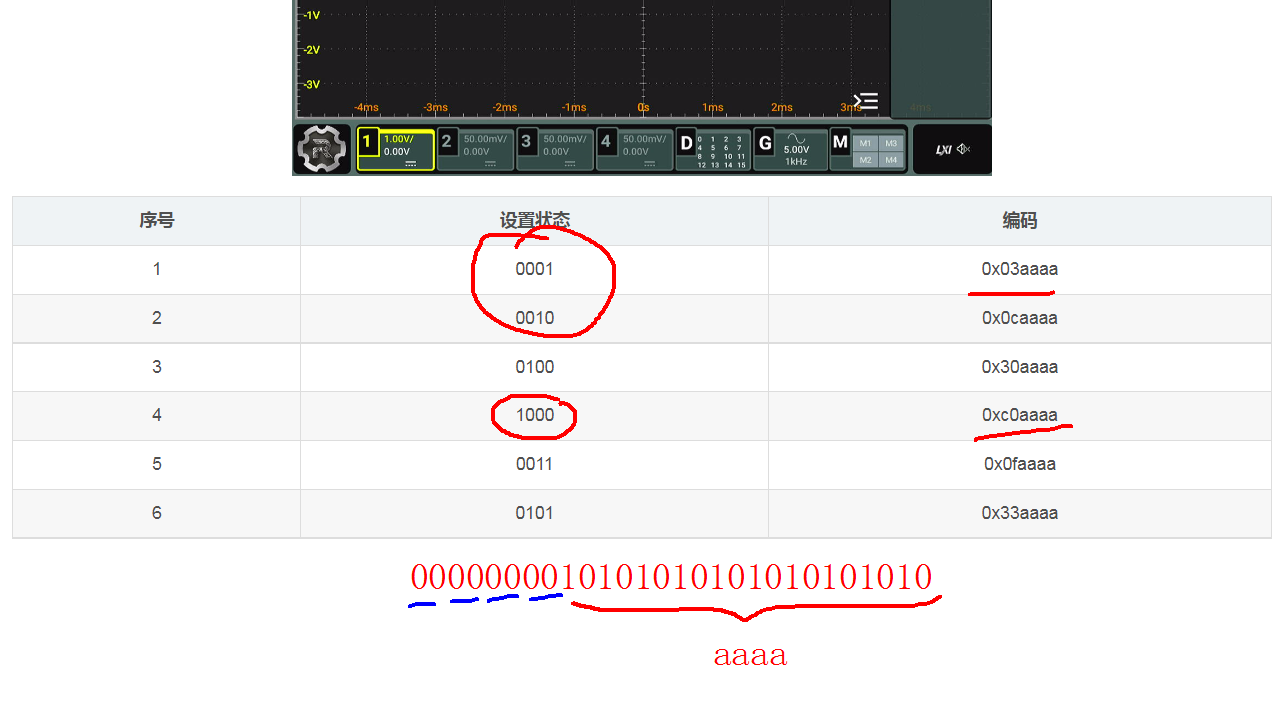 GM1700473272_1280_720.MPG|_-6