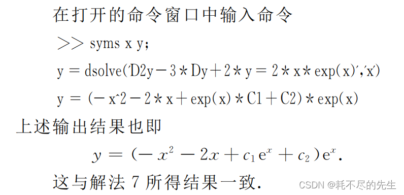 93e4a7b262b24a70876364fecd4638ba.png