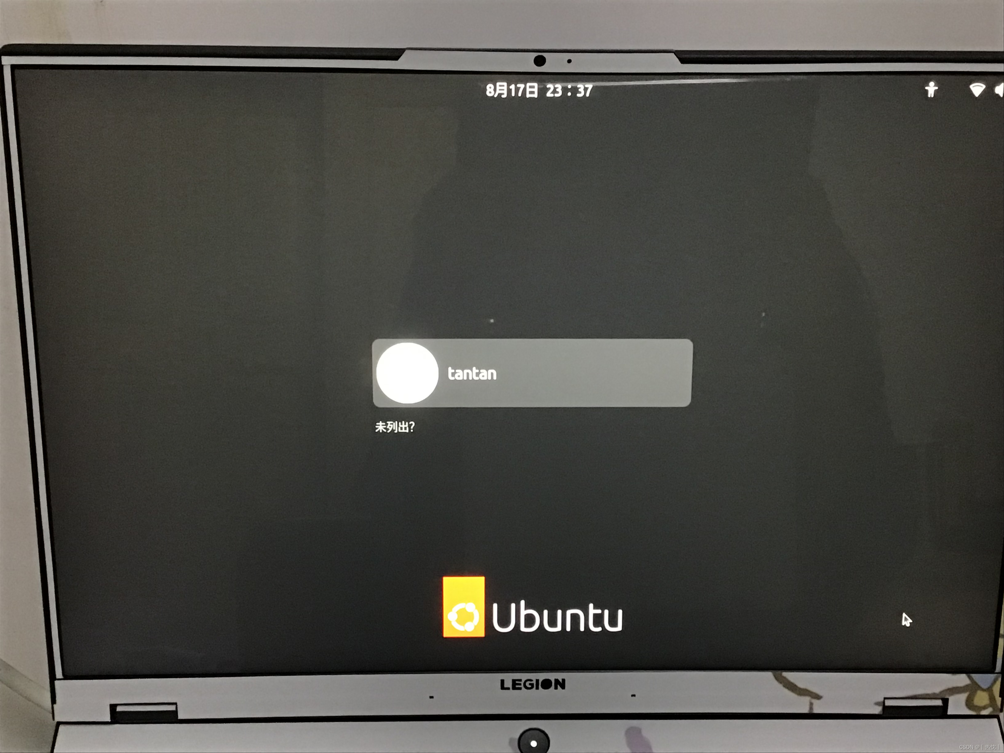 【已解决】双系统启动选择的界面（GRUB）字体太小，Ubuntu登录用户界面字体太小_grub字体大小CSDN博客