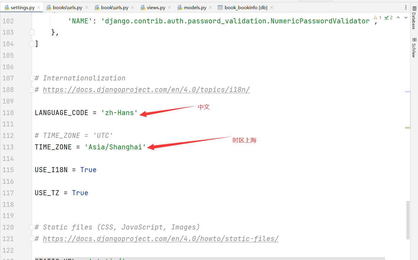Pycharm creates a Django project - (Django01) - Programmer Sought