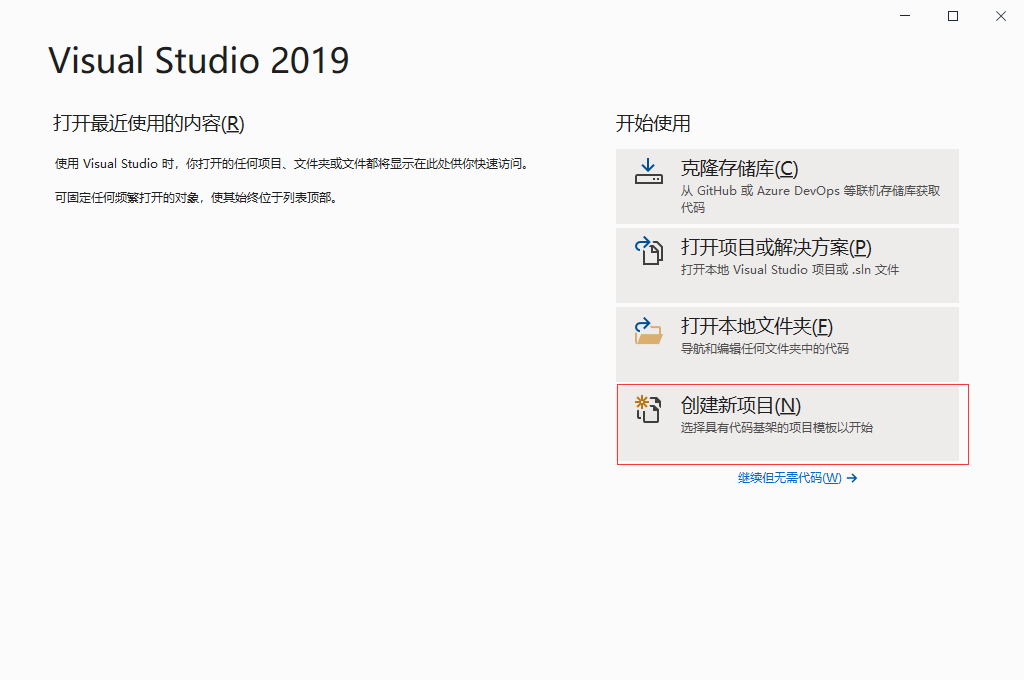 ここに画像の説明を挿入