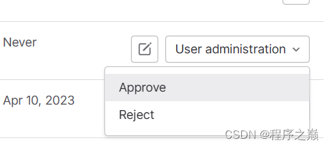 Gitlab登录报错 Your account is pending approval from your GitLab administrator and hence blocked.