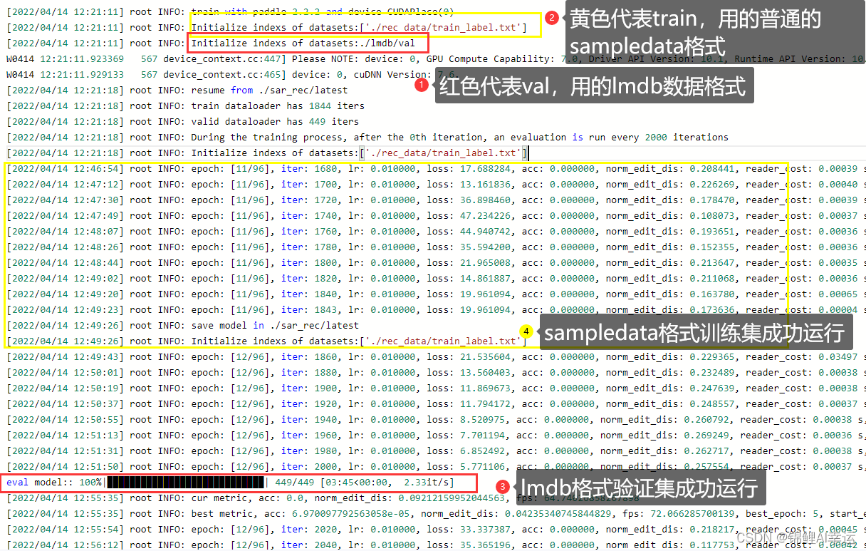 SimpleDataSet转为LMDB数据格式,txt转LMDB数据集格式_lmdbdataset-CSDN博客