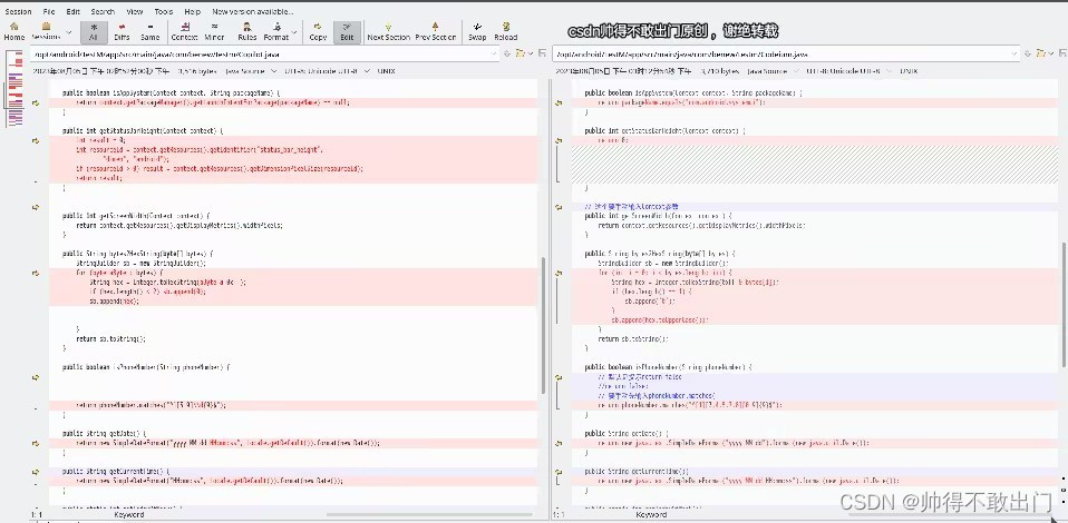 AI编程工具Copilot与Codeium的实测对比