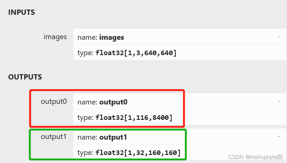 基于.Net6使用YoloV8的分割模型