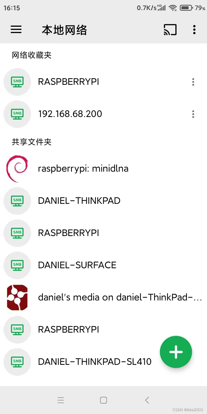 raspberrypi MiniDLNA