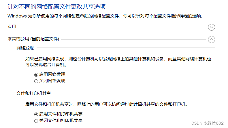 示例：pandas 是基于NumPy 的一种工具，该工具是为了解决数据分析任务而创建的。