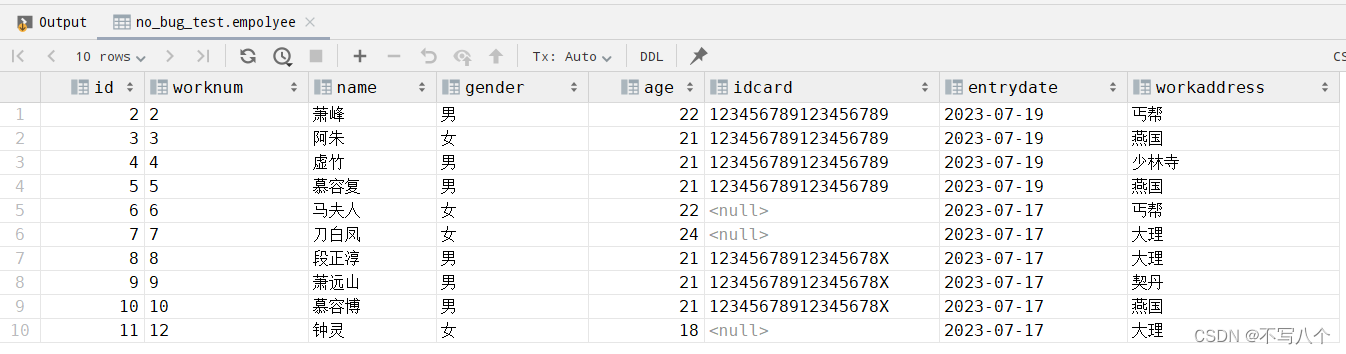 [External link image transfer failed. The source site may have an anti-leeching mechanism. It is recommended to save the image and upload it directly (img-nHn45H0r-1689753482314) (C:\Users\Administrator\AppData\Roaming\Typora\typora-user-images\ image-20230719155601265.png)]