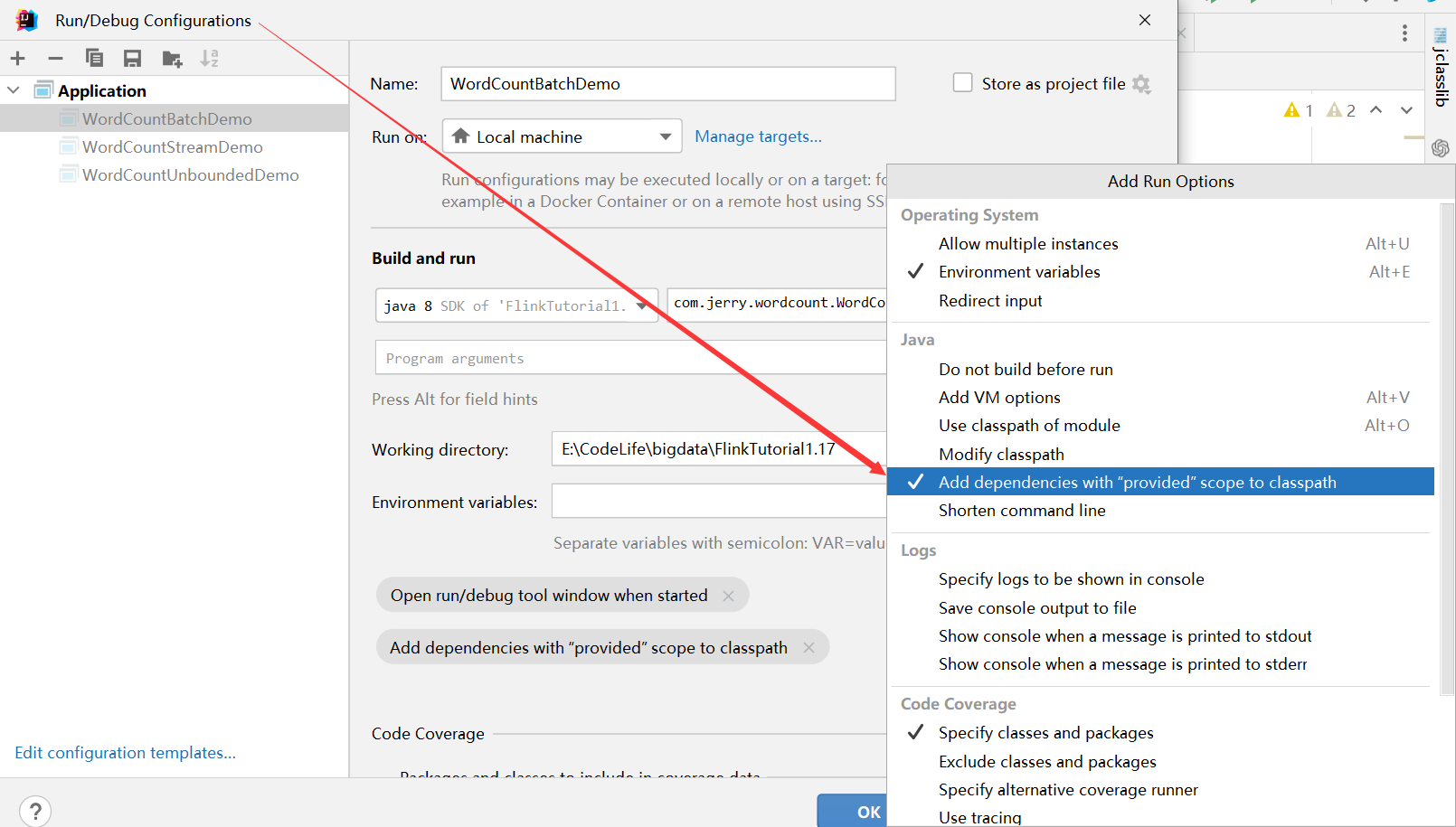 使用IntelliJ Idea开发Flink应用程序