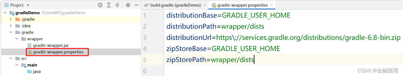 【Gradle】Gradle之JVM进程详解