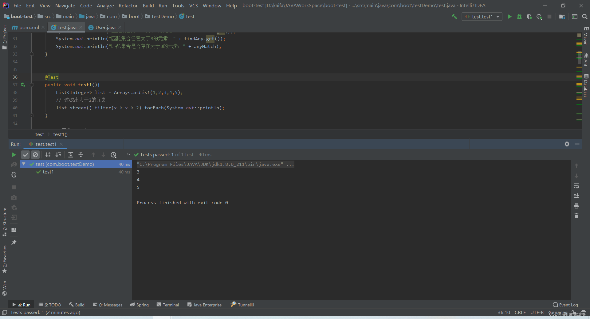 Java 8 Stream的简单使用-CSDN博客
