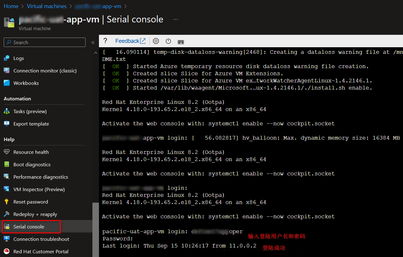 [Azure - VM] 解决办法：无法通过SSH连接VM，解决错误：This service allows sftp connections only.