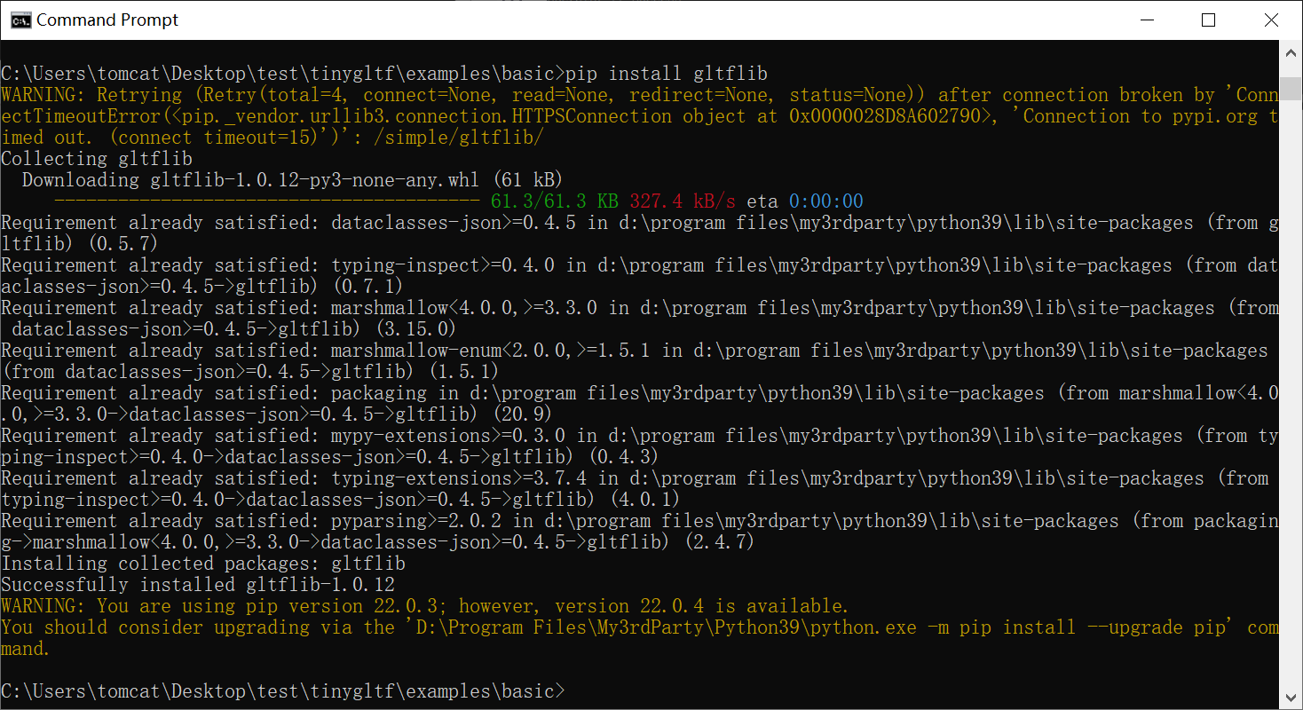 【CAD开发】glTF和b3dm文件格式读取（C++，Python）_b3dm用什么软件打开-CSDN博客