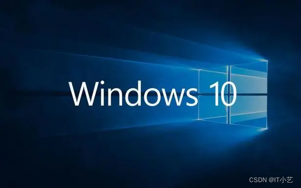 重装Windows10系统